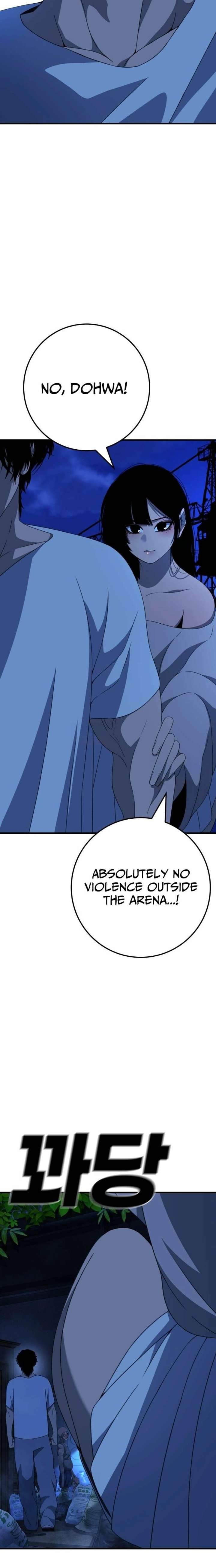 Super Hero: Black Friday Chapter 17 - Page 12