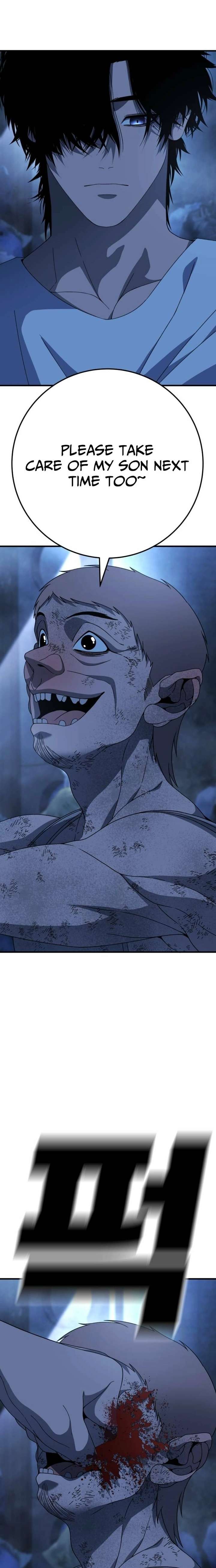 Super Hero: Black Friday Chapter 17 - Page 17