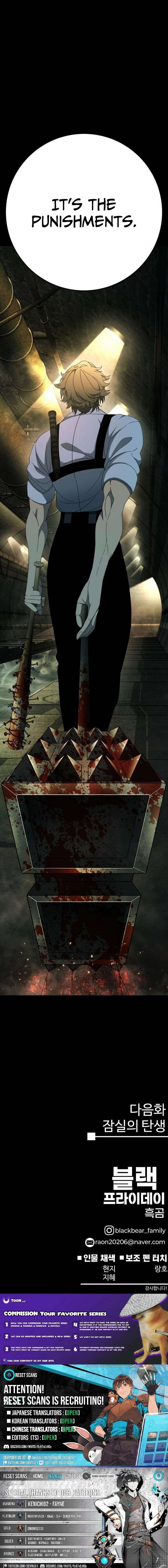 Super Hero: Black Friday Chapter 17 - Page 43