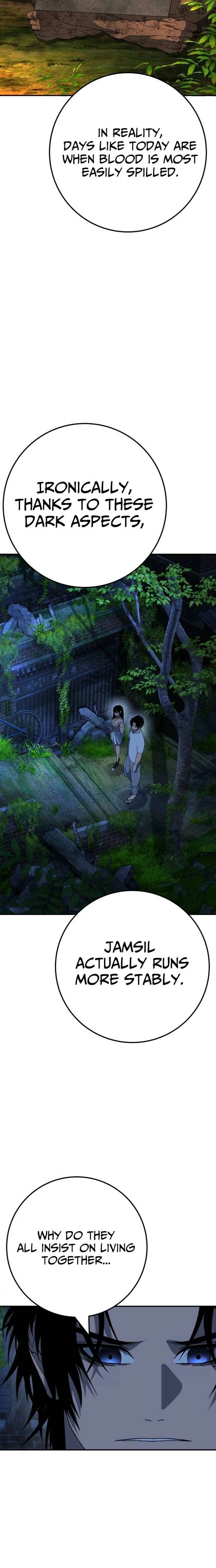 Super Hero: Black Friday Chapter 17 - Page 6