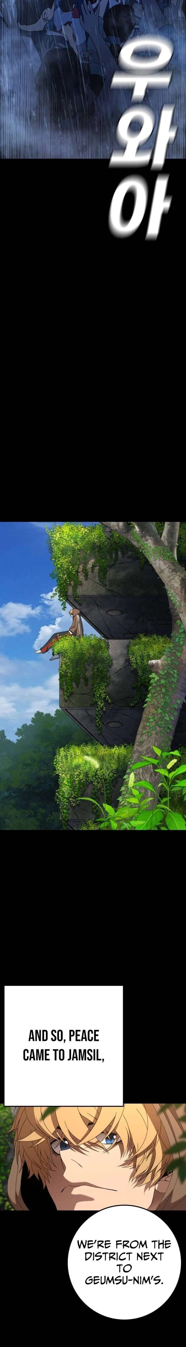 Super Hero: Black Friday Chapter 18 - Page 18