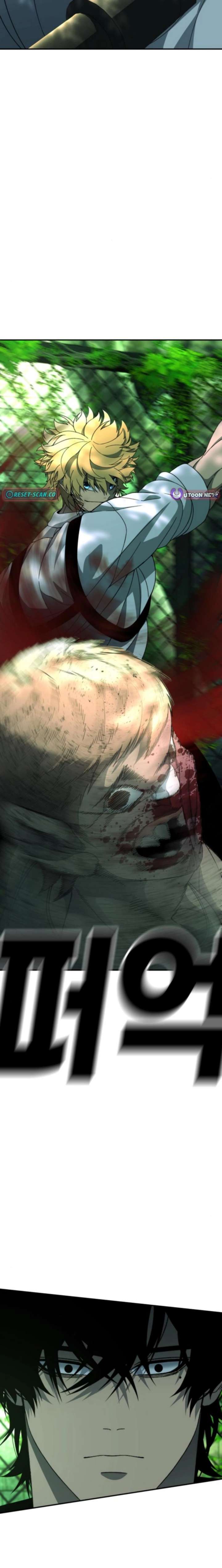 Super Hero: Black Friday Chapter 19 - Page 12