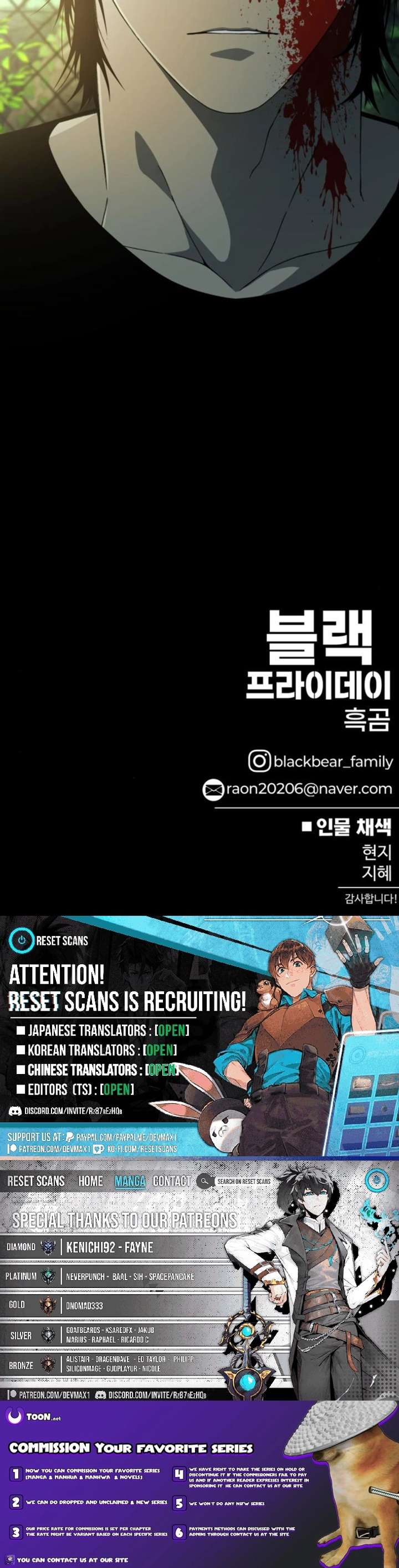 Super Hero: Black Friday Chapter 19 - Page 37