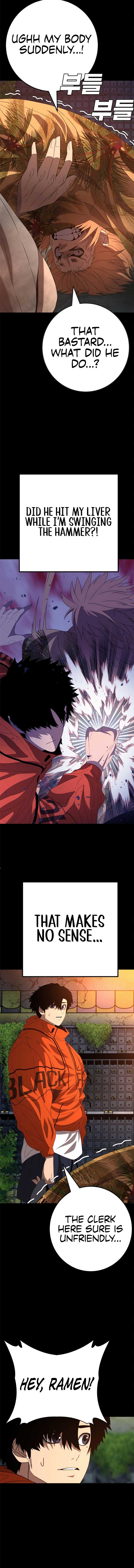 Super Hero: Black Friday Chapter 2 - Page 10