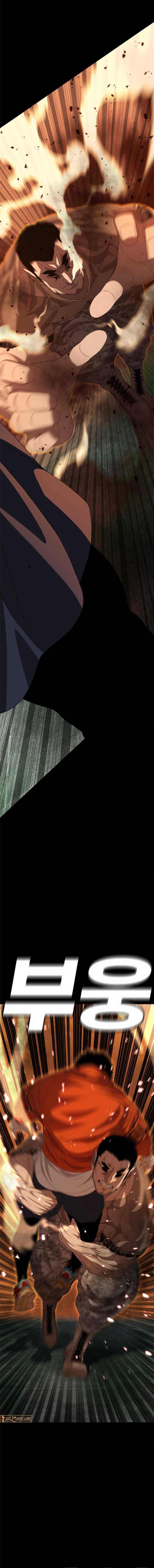 Super Hero: Black Friday Chapter 2 - Page 11