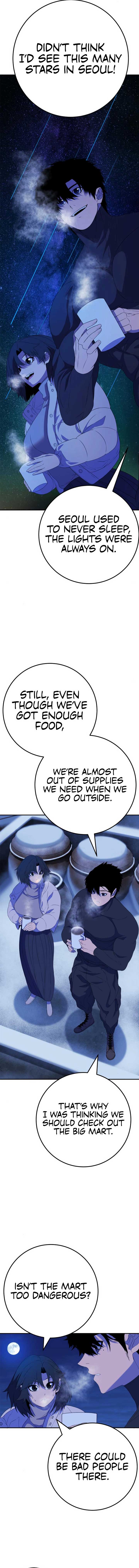 Super Hero: Black Friday Chapter 2 - Page 27