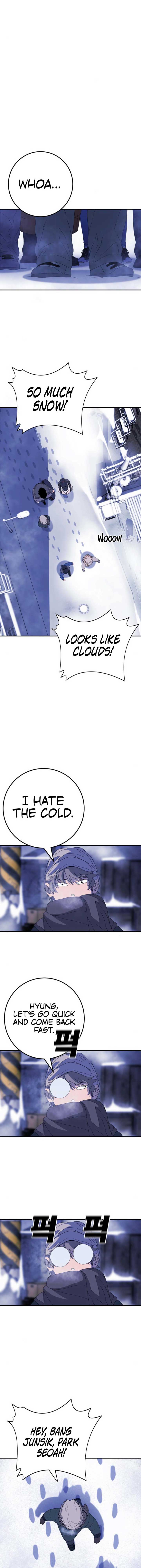 Super Hero: Black Friday Chapter 2 - Page 31