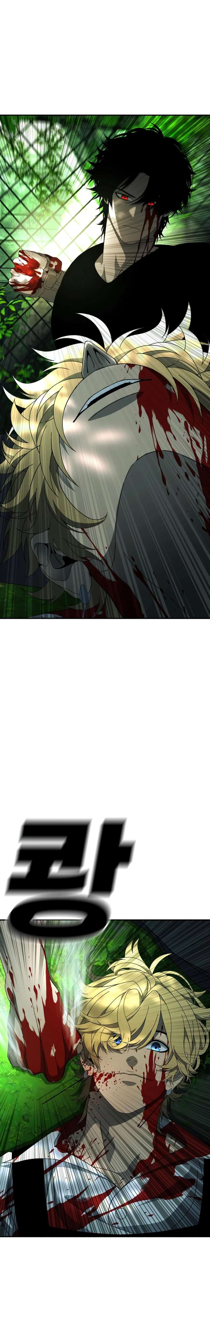 Super Hero: Black Friday Chapter 20 - Page 15