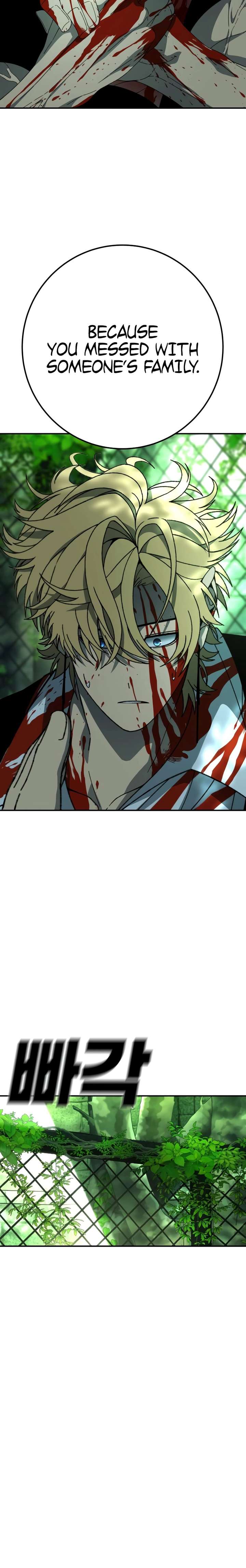 Super Hero: Black Friday Chapter 20 - Page 26