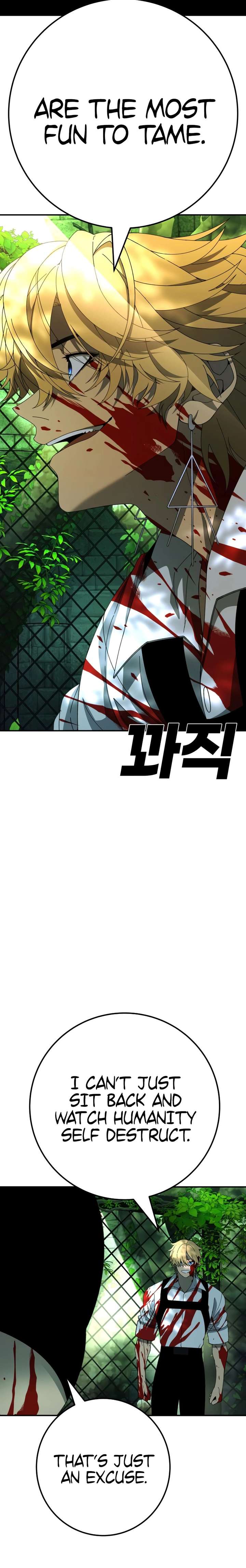 Super Hero: Black Friday Chapter 20 - Page 31