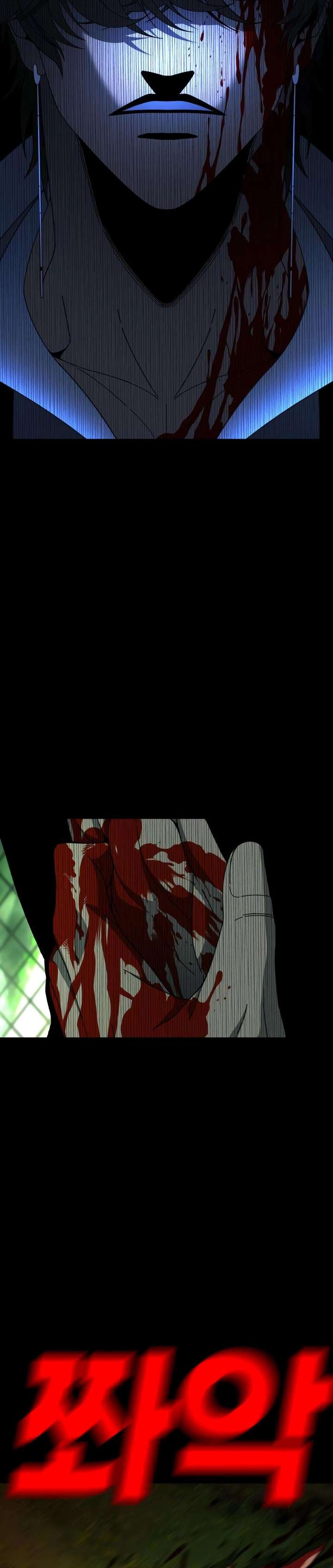 Super Hero: Black Friday Chapter 21 - Page 3