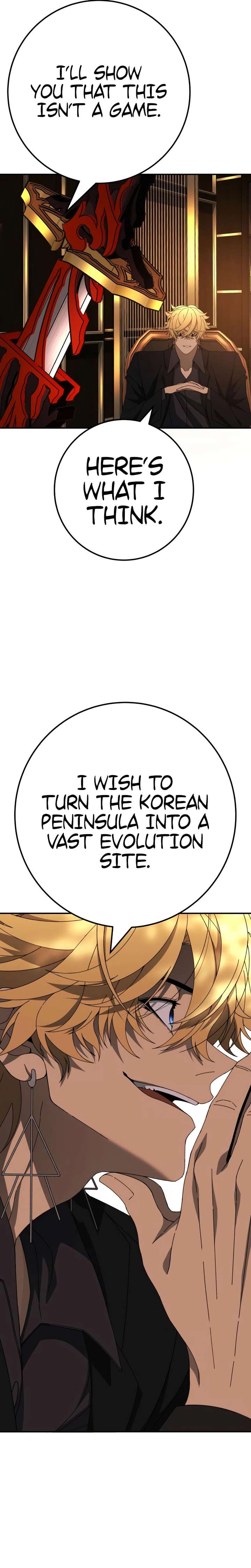 Super Hero: Black Friday Chapter 22 - Page 17