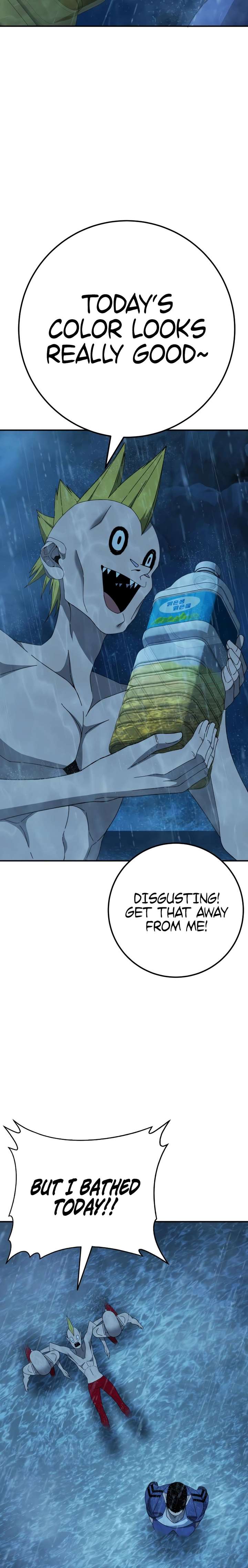 Super Hero: Black Friday Chapter 22 - Page 24