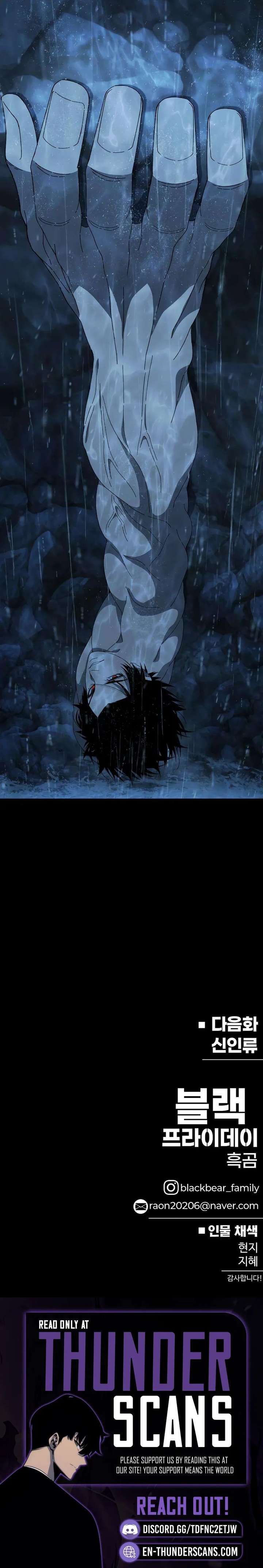 Super Hero: Black Friday Chapter 23 - Page 26