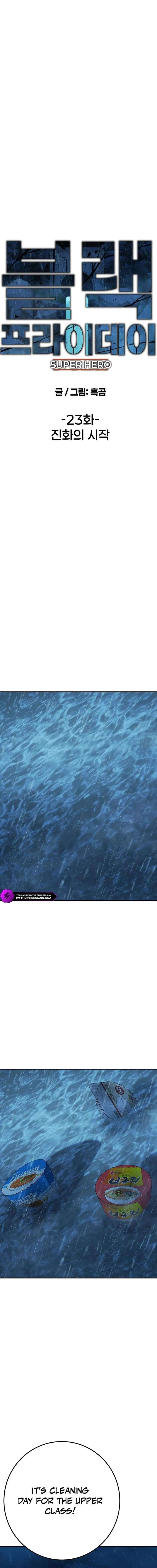 Super Hero: Black Friday Chapter 23 - Page 4