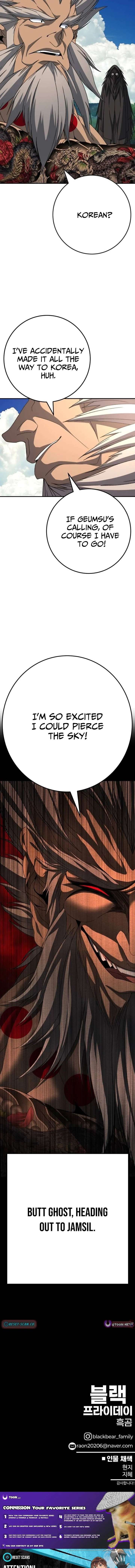 Super Hero: Black Friday Chapter 25 - Page 29