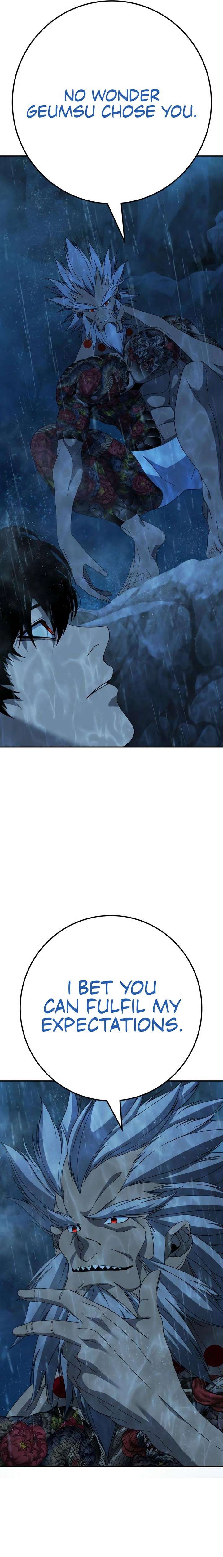 Super Hero: Black Friday Chapter 27 - Page 25