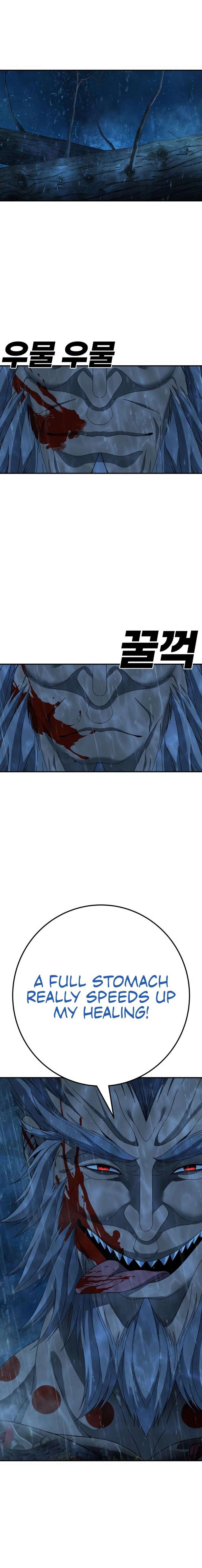 Super Hero: Black Friday Chapter 28 - Page 3