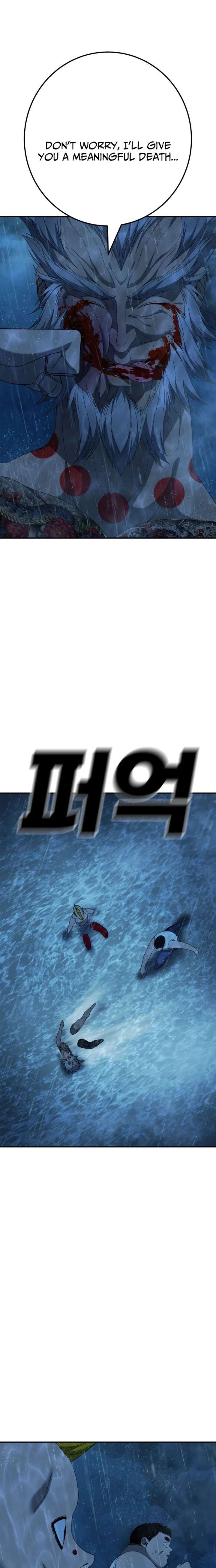 Super Hero: Black Friday Chapter 29 - Page 20