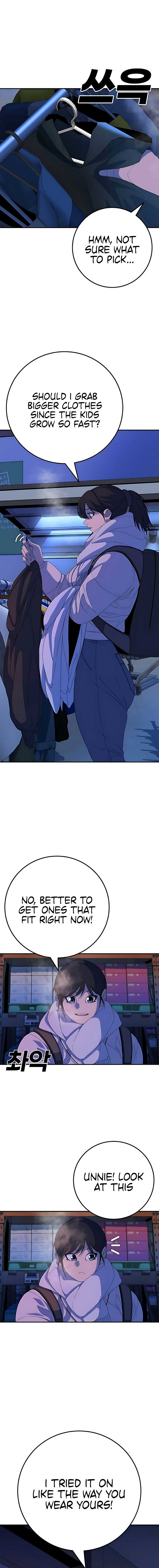 Super Hero: Black Friday Chapter 3 - Page 4