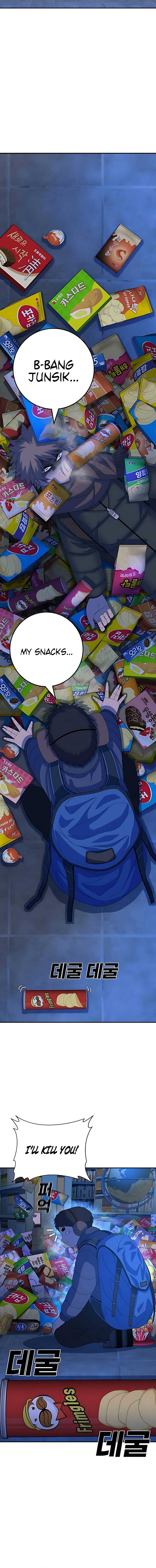 Super Hero: Black Friday Chapter 3 - Page 8