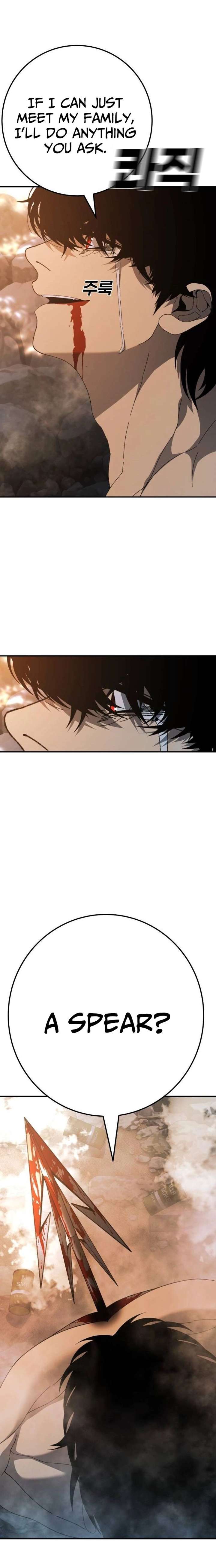 Super Hero: Black Friday Chapter 32 - Page 16