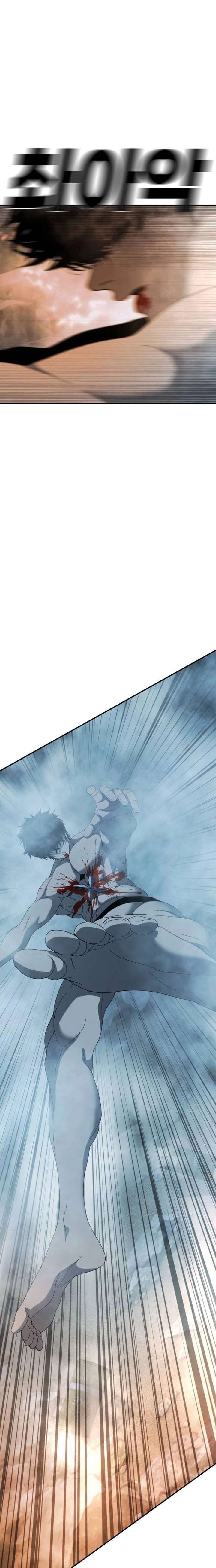 Super Hero: Black Friday Chapter 32 - Page 17