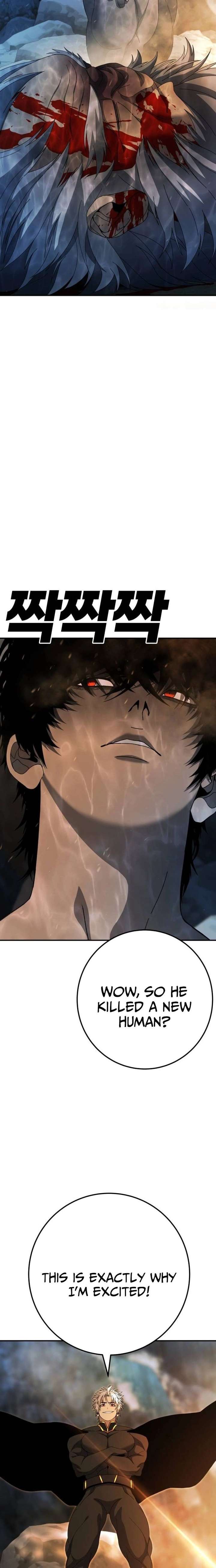 Super Hero: Black Friday Chapter 32 - Page 2