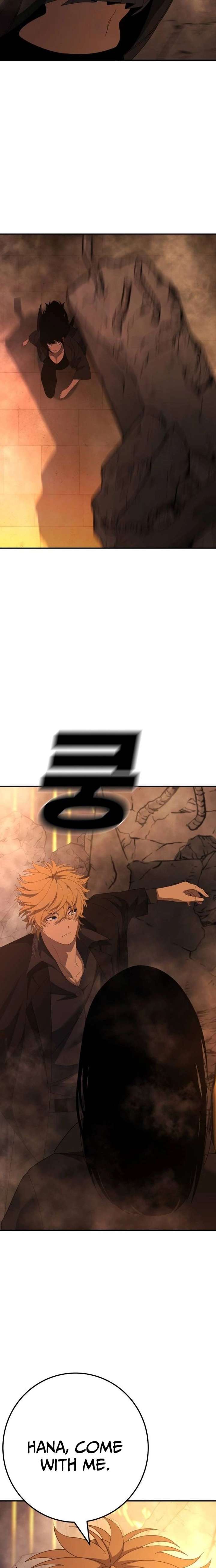 Super Hero: Black Friday Chapter 32 - Page 24