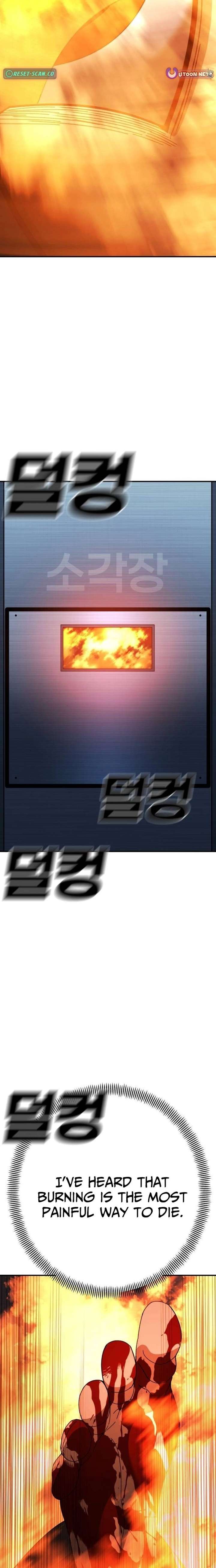 Super Hero: Black Friday Chapter 32 - Page 33