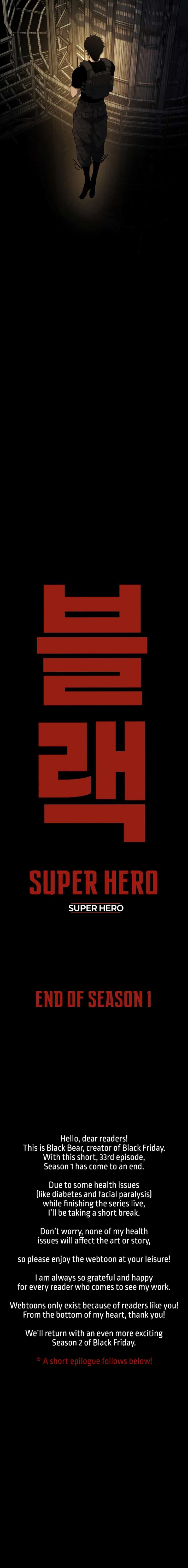 Super Hero: Black Friday Chapter 33 - Page 30