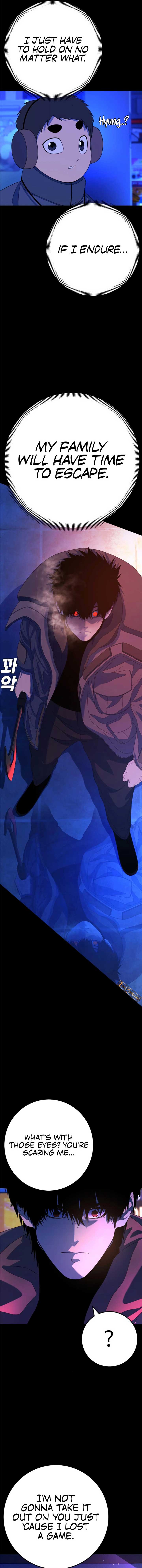 Super Hero: Black Friday Chapter 4 - Page 4