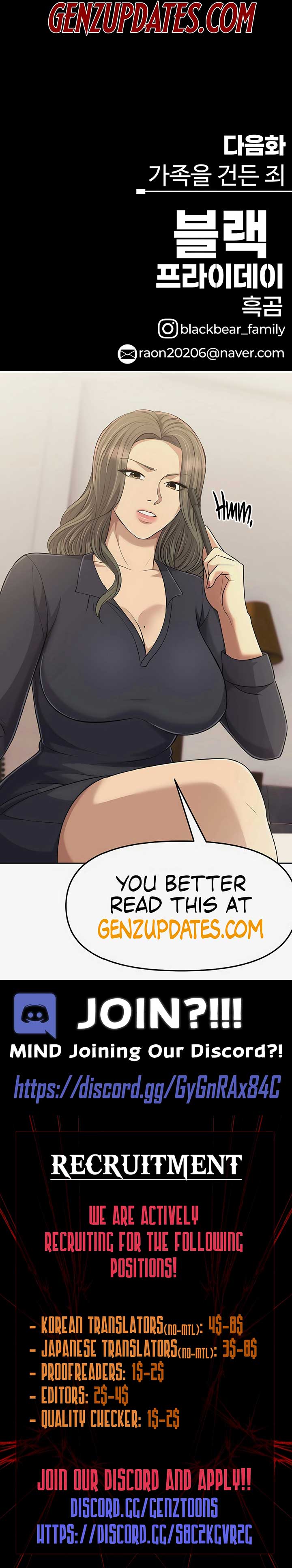 Super Hero: Black Friday Chapter 5 - Page 27