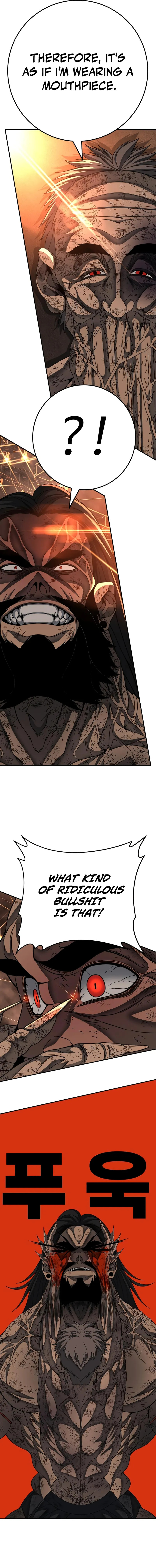 Super Hero: Black Friday Chapter 8 - Page 21