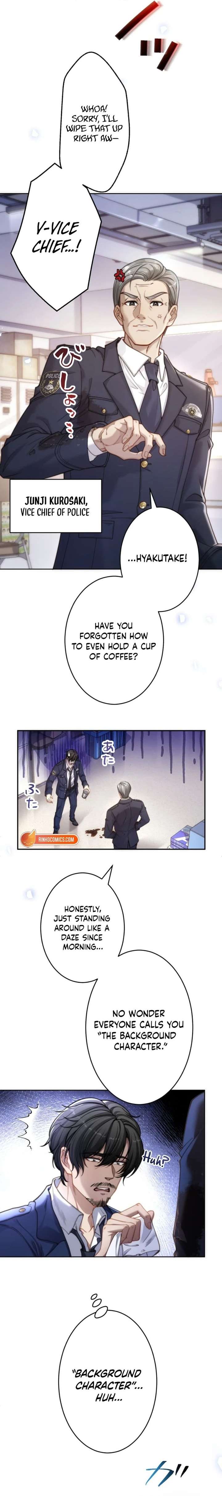 First Love Reversal: The Detective Returns to Square One Chapter 1 - Page 5