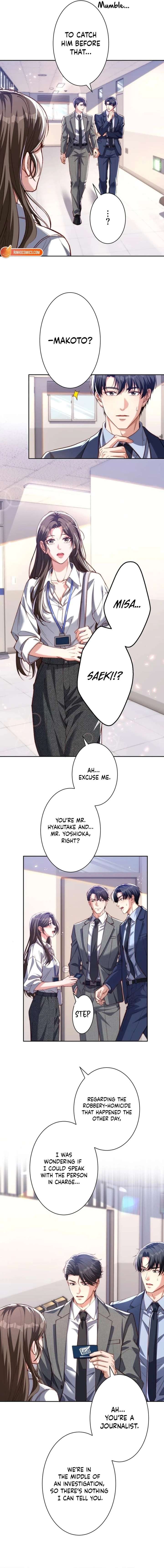 First Love Reversal: The Detective Returns to Square One Chapter 11 - Page 13