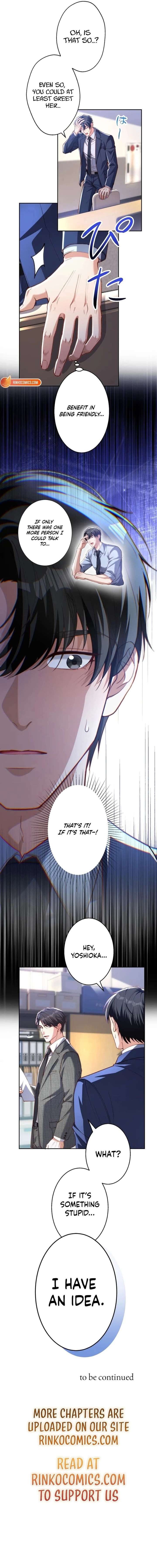 First Love Reversal: The Detective Returns to Square One Chapter 11 - Page 16