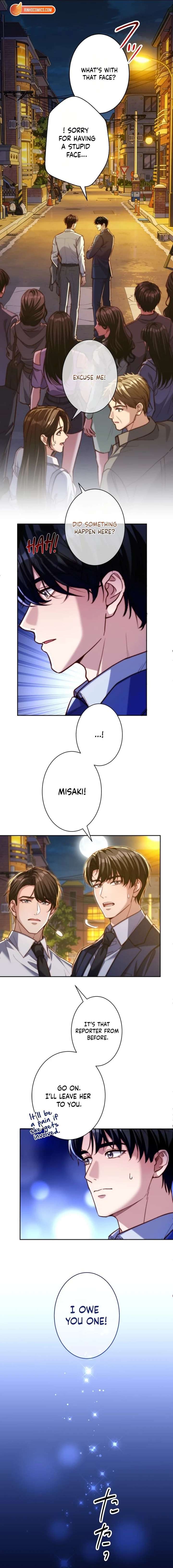 First Love Reversal: The Detective Returns to Square One Chapter 13 - Page 16