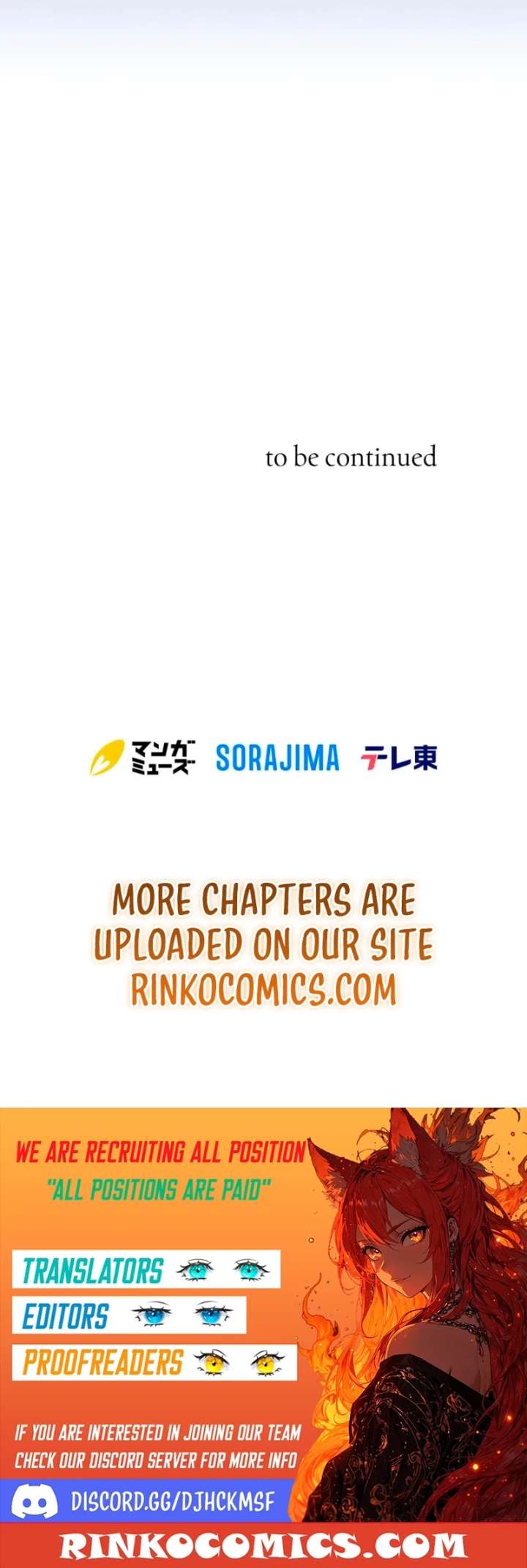 First Love Reversal: The Detective Returns to Square One Chapter 15 - Page 17