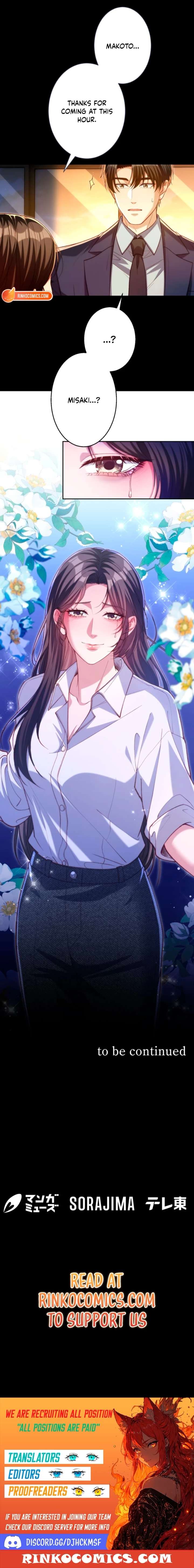 First Love Reversal: The Detective Returns to Square One Chapter 17 - Page 16