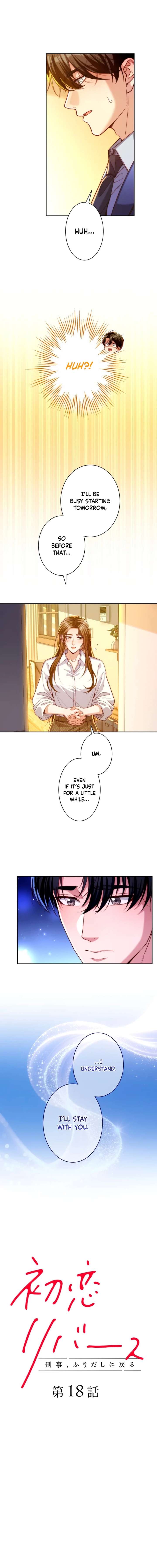 First Love Reversal: The Detective Returns to Square One Chapter 18 - Page 3