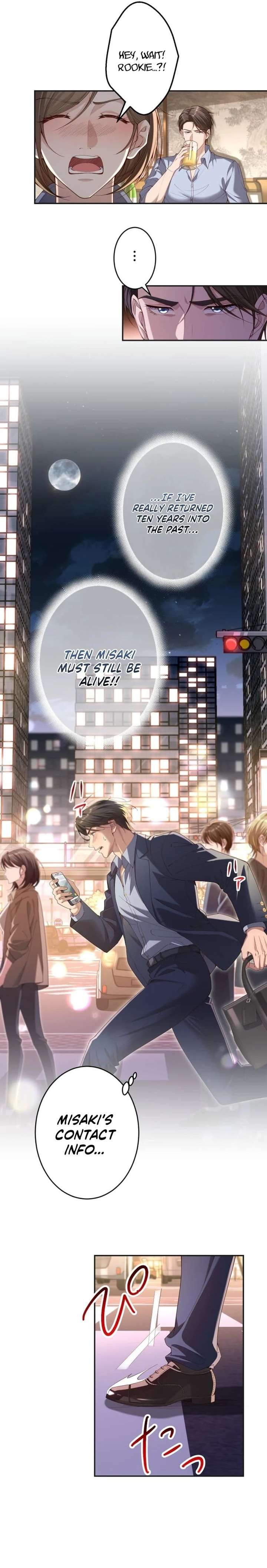 First Love Reversal: The Detective Returns to Square One Chapter 2 - Page 11