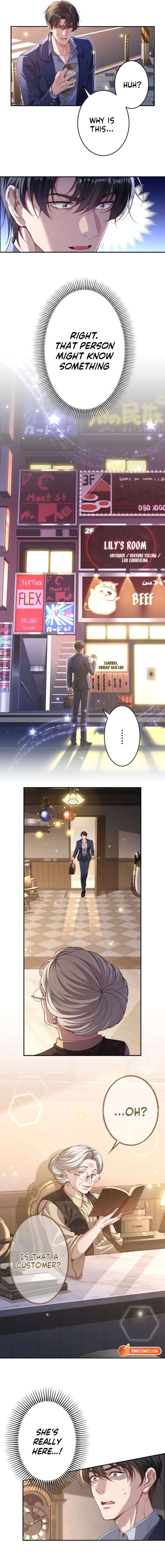 First Love Reversal: The Detective Returns to Square One Chapter 2 - Page 13