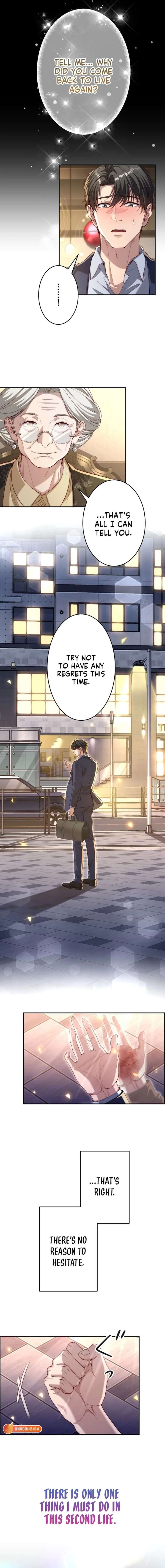 First Love Reversal: The Detective Returns to Square One Chapter 2 - Page 16