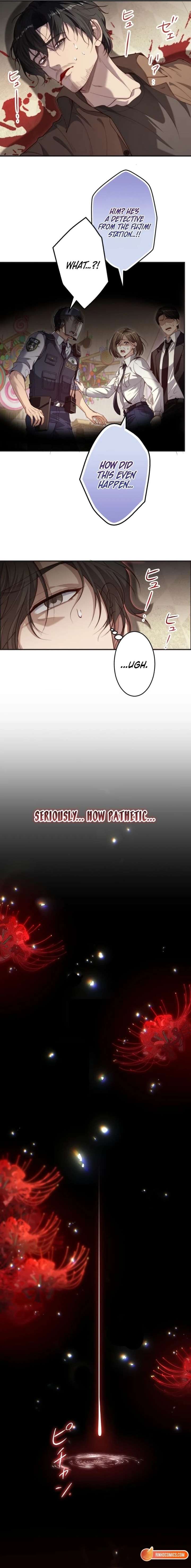 First Love Reversal: The Detective Returns to Square One Chapter 2 - Page 3