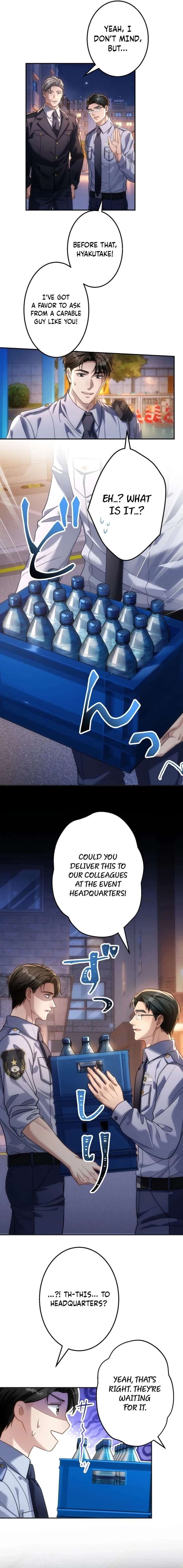 First Love Reversal: The Detective Returns to Square One Chapter 3 - Page 12