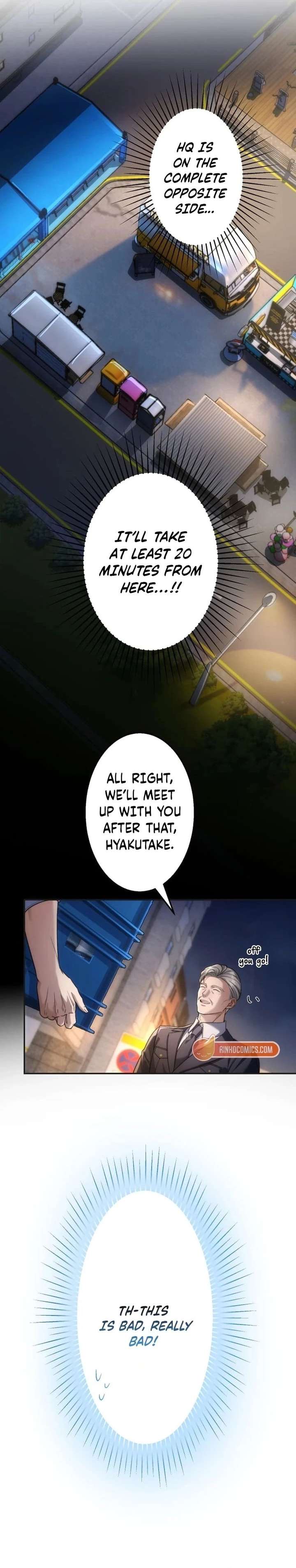 First Love Reversal: The Detective Returns to Square One Chapter 3 - Page 13