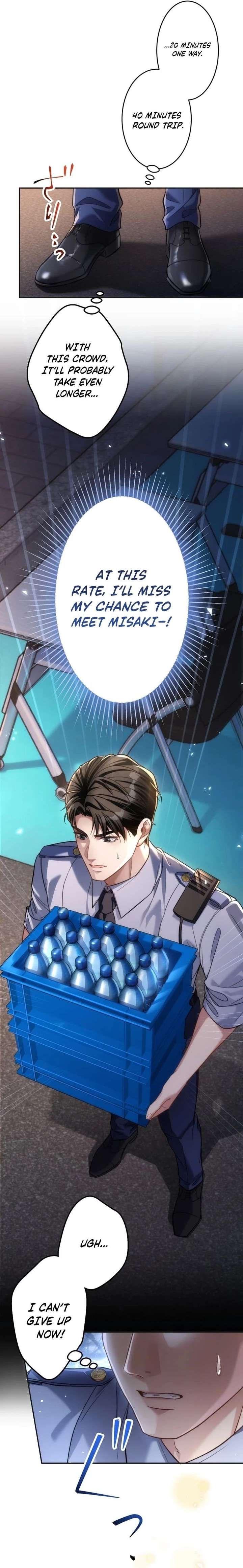 First Love Reversal: The Detective Returns to Square One Chapter 3 - Page 14