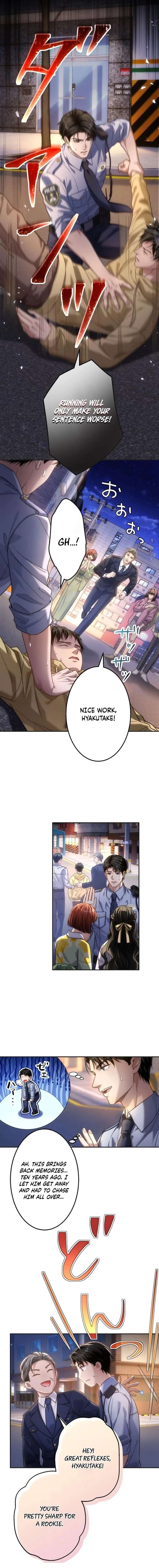 First Love Reversal: The Detective Returns to Square One Chapter 3 - Page 6