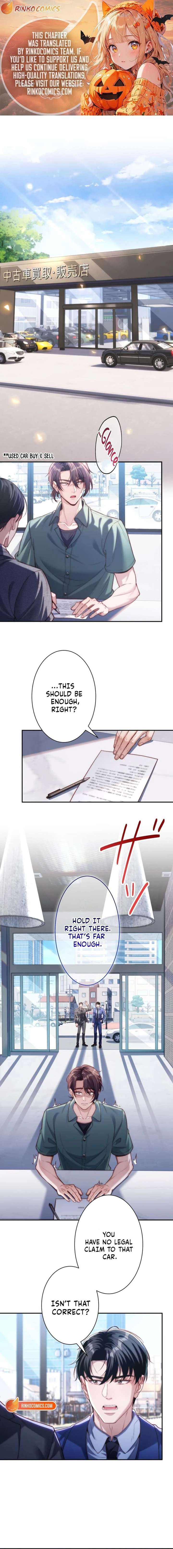 First Love Reversal: The Detective Returns to Square One Chapter 7 - Page 1